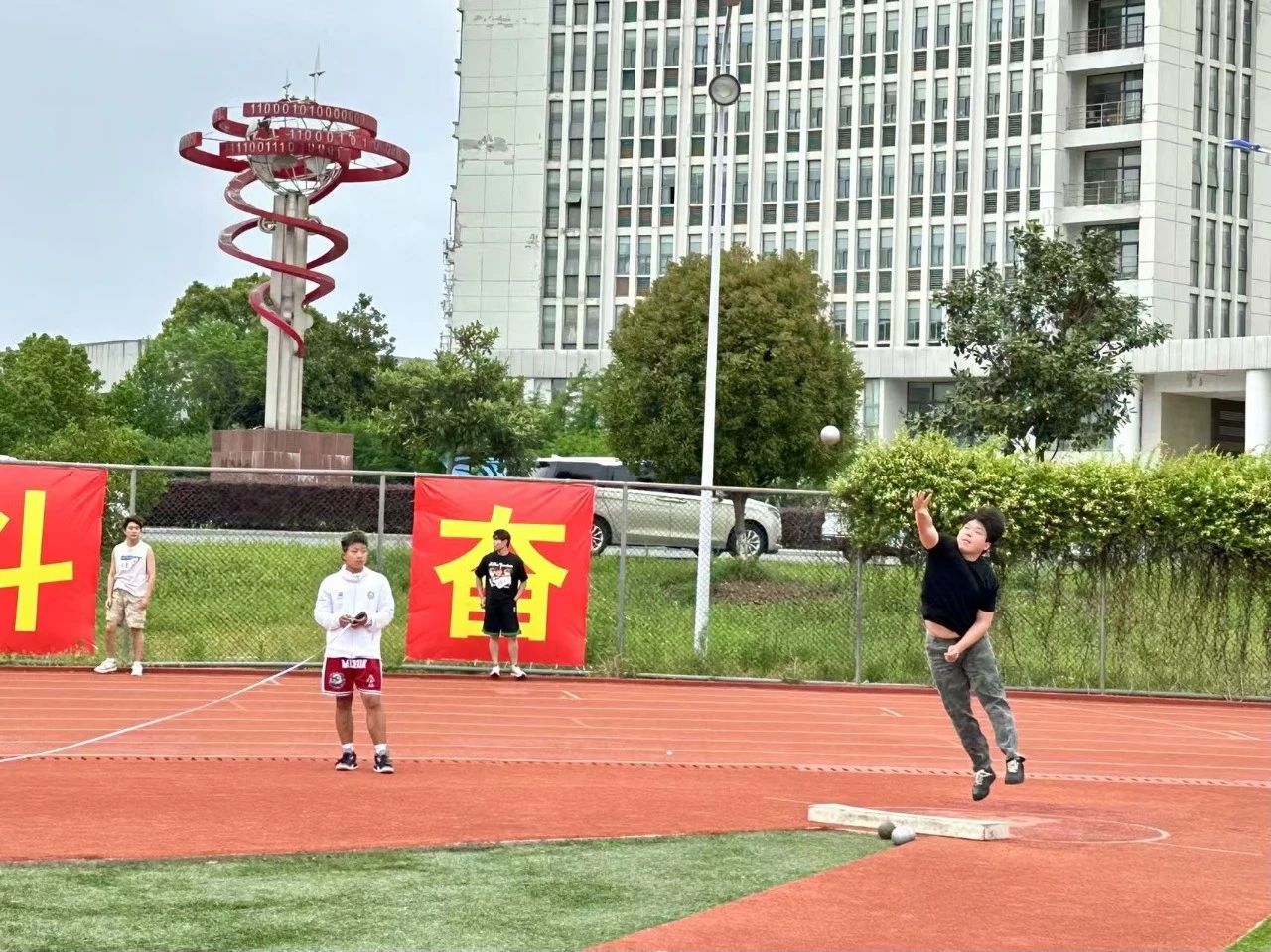 微信图片_20250428165143.jpg