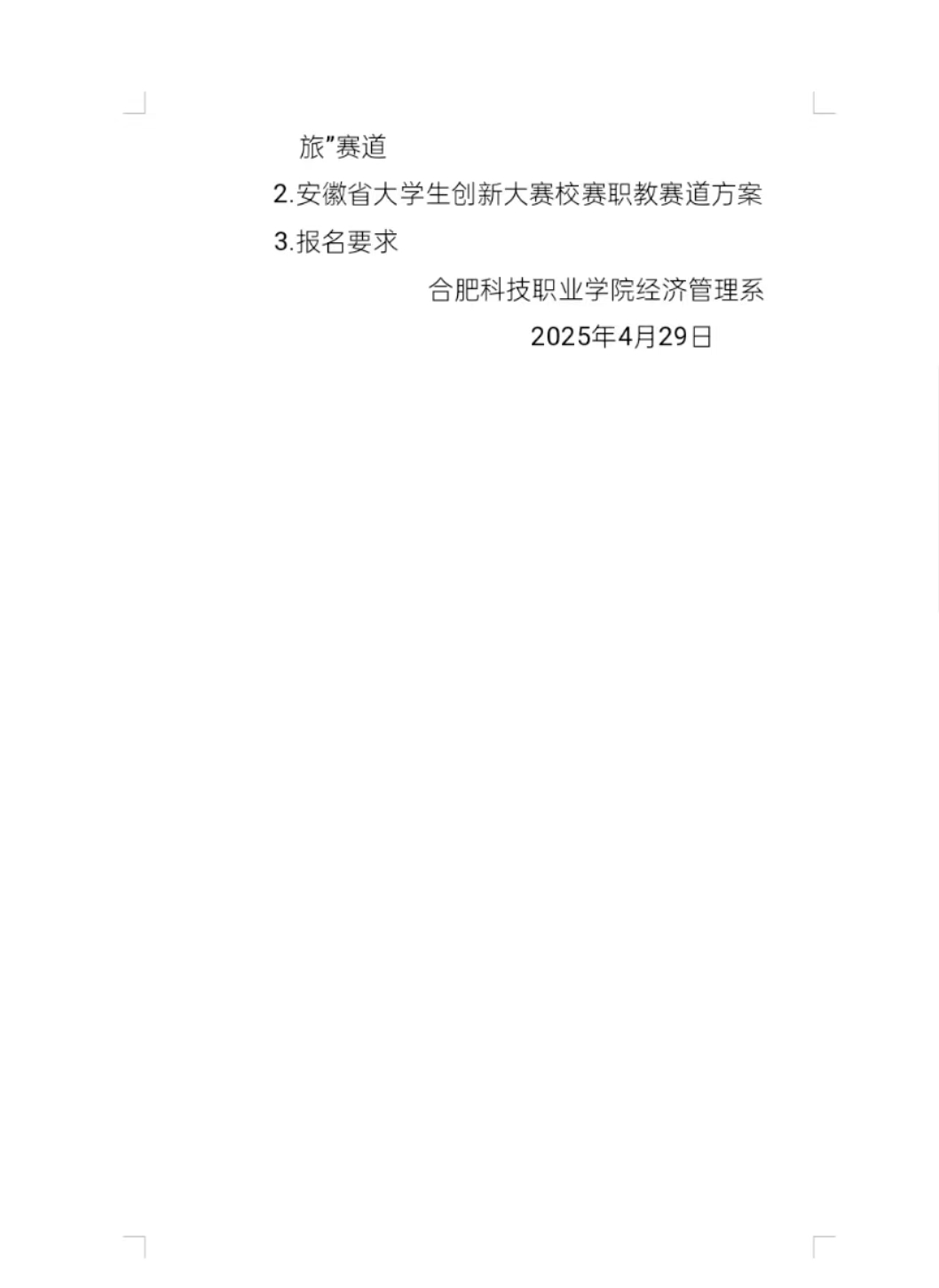 65d153bea6cd864ce77327cc34cd19e.jpg