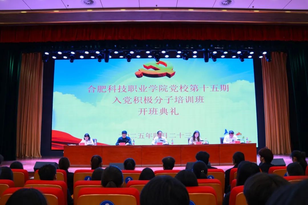 微信图片_20250507140905.jpg