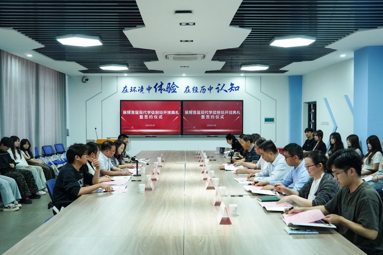 微信图片_20250512095127.jpg