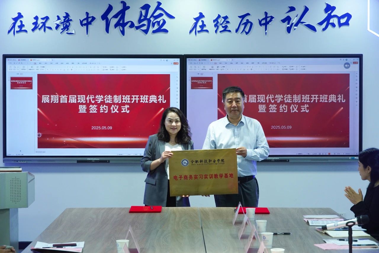 微信图片_20250512095150.jpg