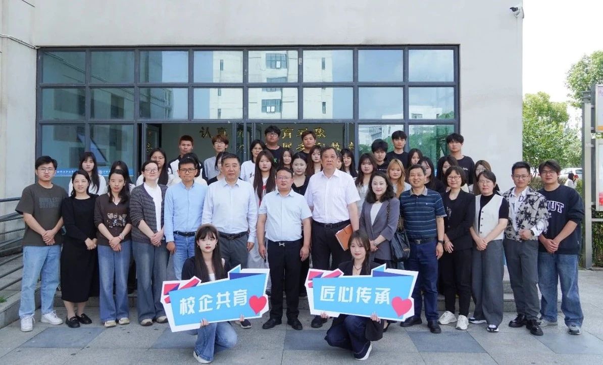 微信图片_20250512095156.jpg