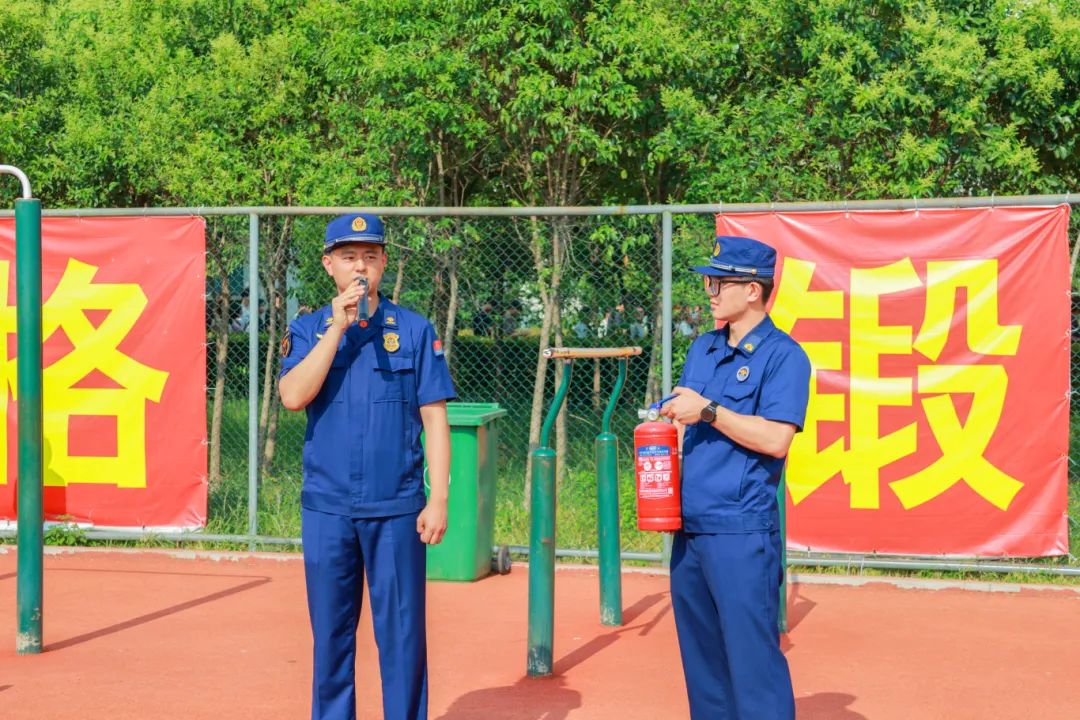 微信图片_20250520134122.jpg