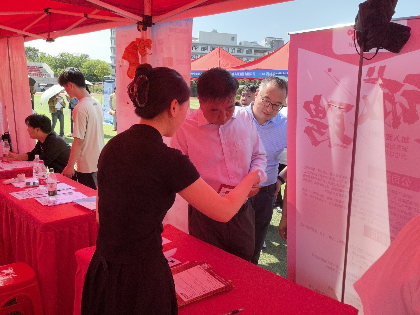 20250606114437_655048.jpg 微信图片_20250605190641.jpg