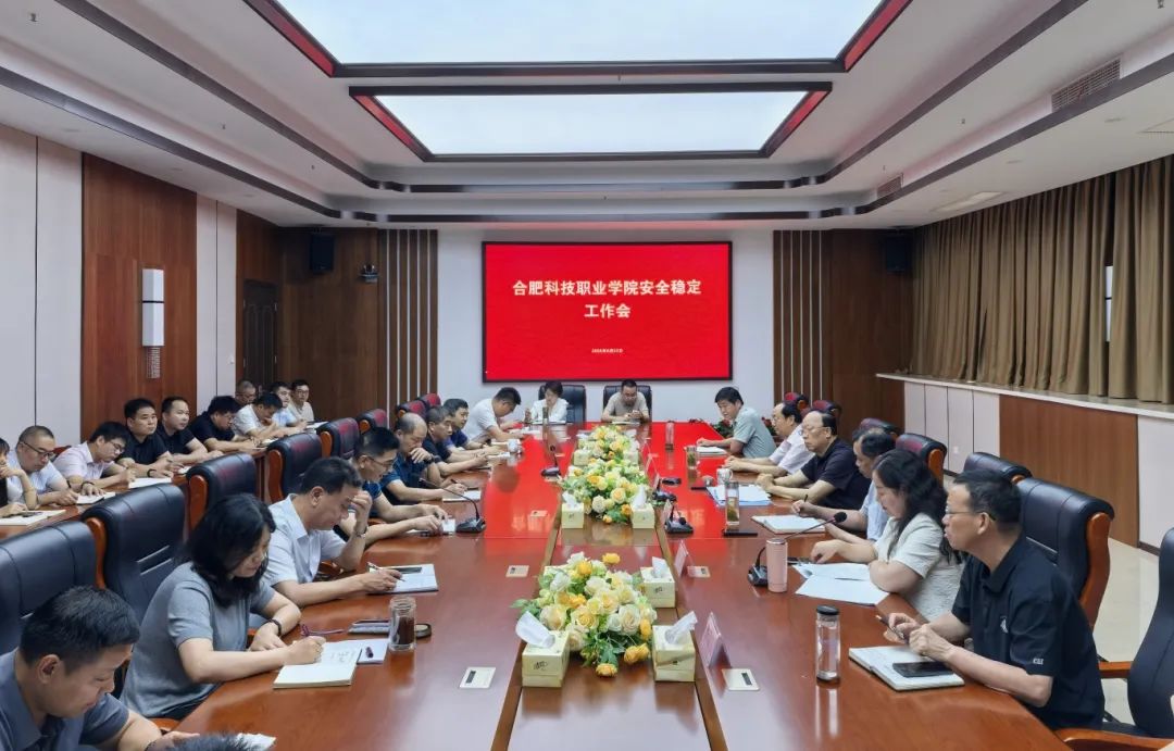 微信图片_20250625161614.jpg