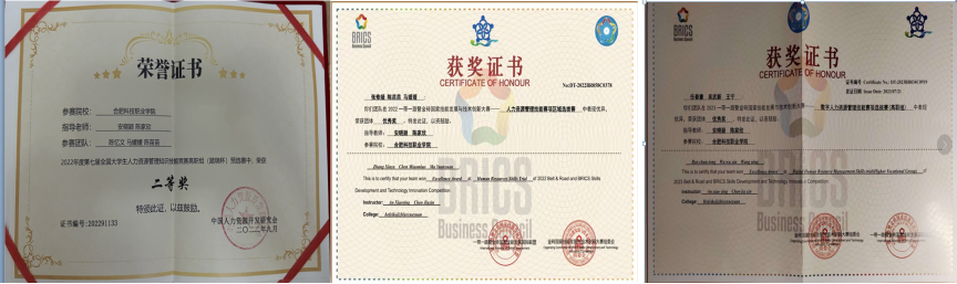 20250728144458_570029.png 20250728144458_570029.png