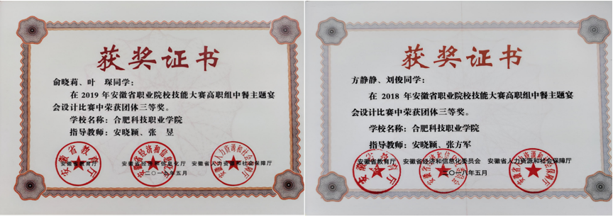 20250728144506_144088.png 20250728144506_144088.png