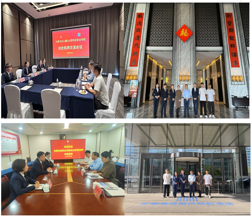 20250728144612_325839.png 20250728144612_325839.png