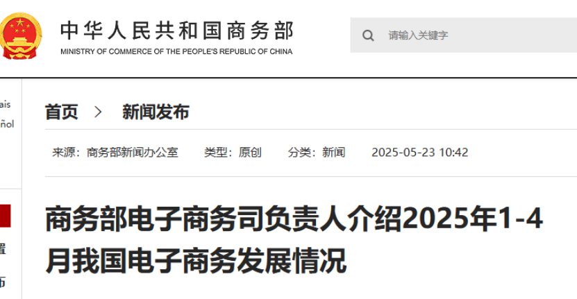 20250730102245_333166.png 20250730102245_333166.png