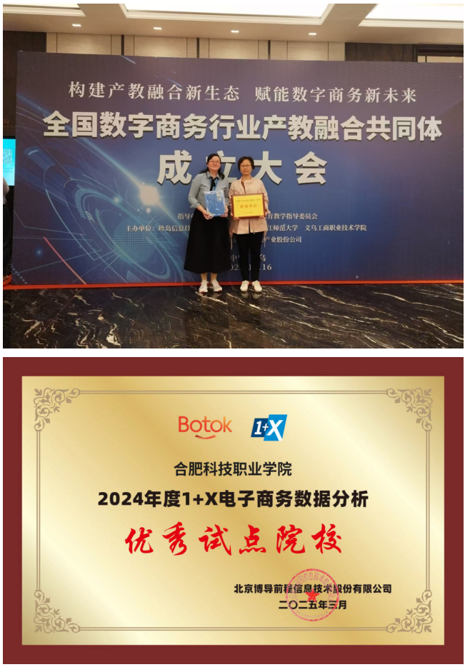 20250730102316_520932.png 20250730102316_520932.png