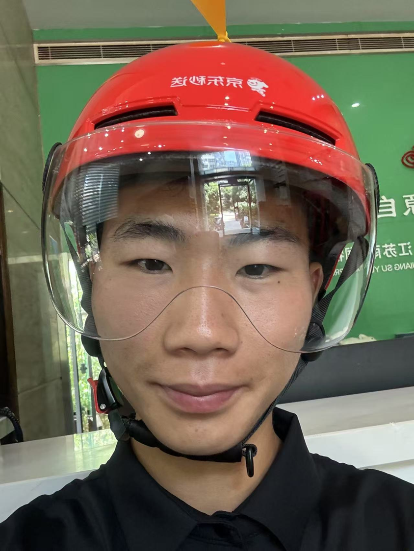 20250803115002_968875.png mmexport1754192599779.png