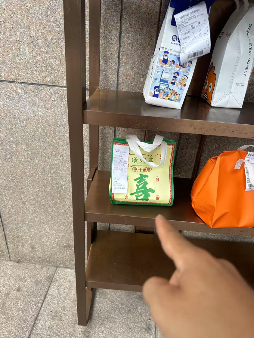 20250803115018_902388.png mmexport1754192597761.png