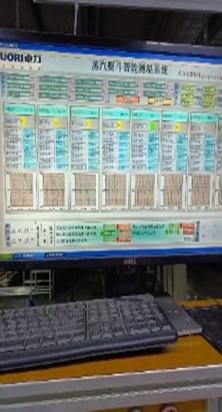 20250803115049_692263.png mmexport1754192593527.png