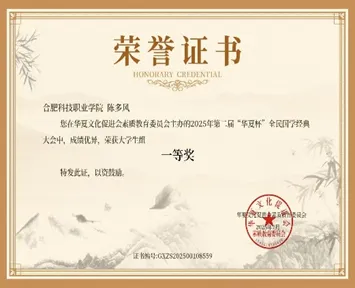 20250803115146_577527.png mmexport1754192586349.png