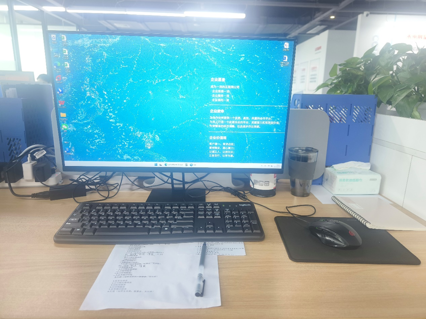 20250821213106_992706.png 20250821213106_992706.png