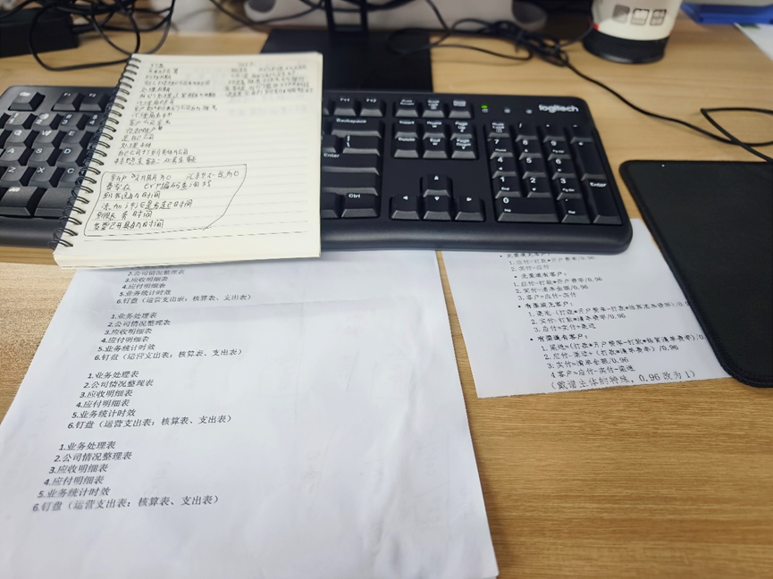 20250821213115_867855.png 20250821213115_867855.png