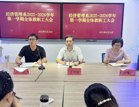 20250828163918_902630.png mmexport1756370182856.png