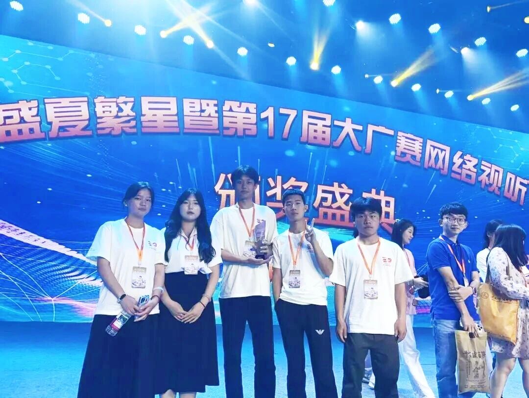 20250905201146_916872.jpg 微信图片_2025-09-05_201058_484.jpg