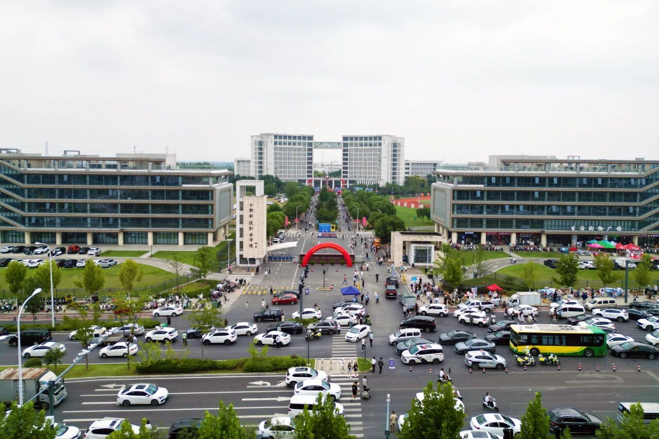 20250908145333_547657.jpg 微信图片_2025-09-08_144958_197.jpg