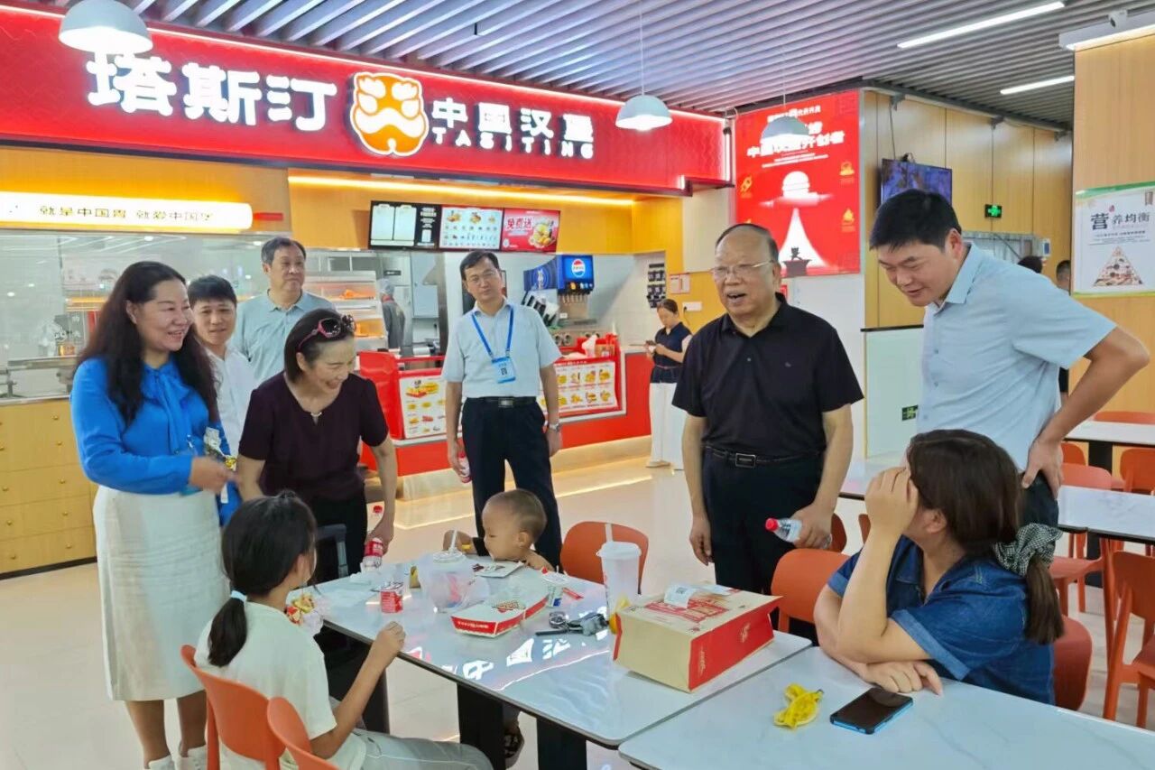 20250908145442_202847.jpg 微信图片_2025-09-08_145029_467.jpg