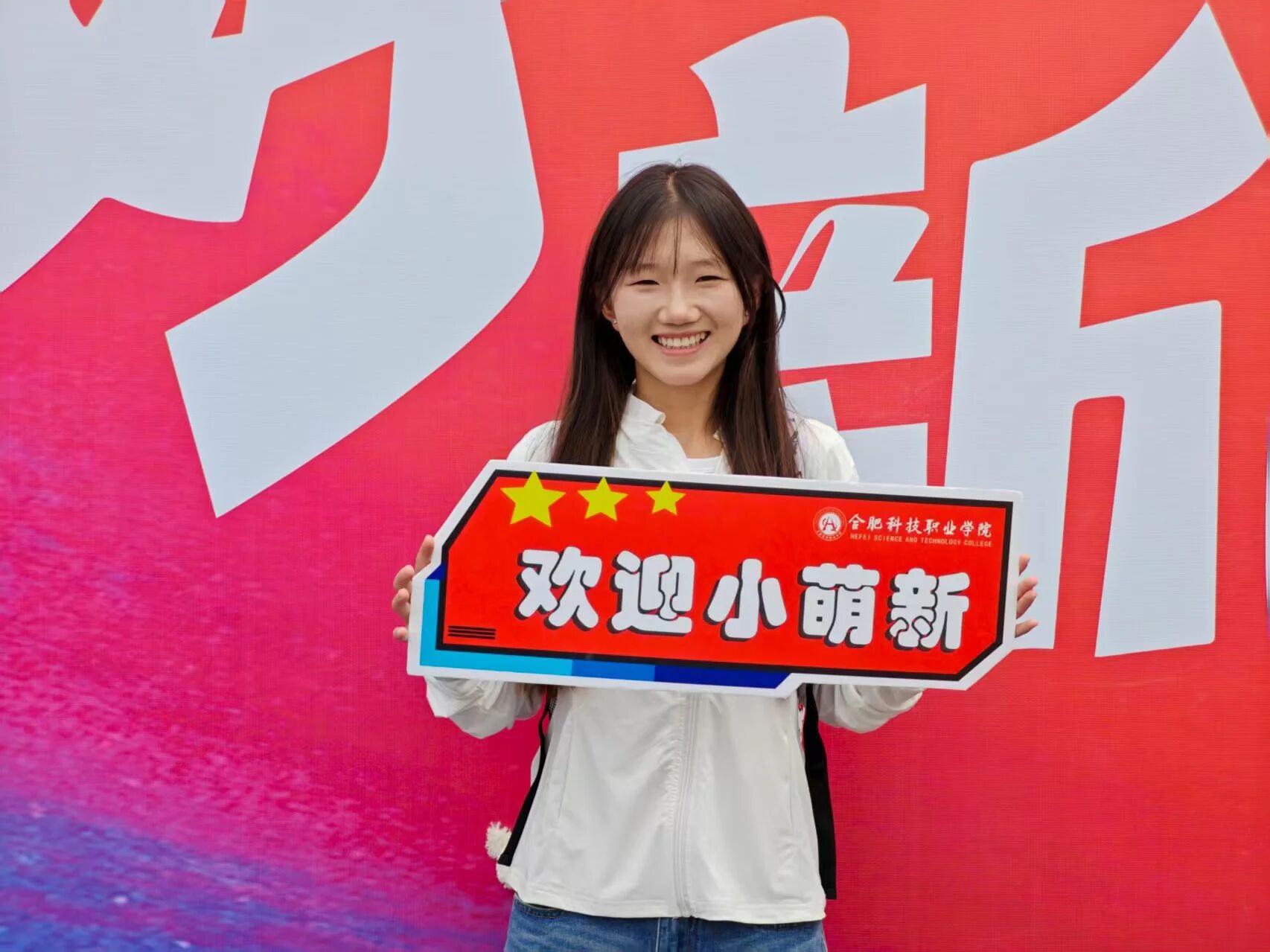 20250908145528_796036.jpg 微信图片_2025-09-08_145102_387.jpg