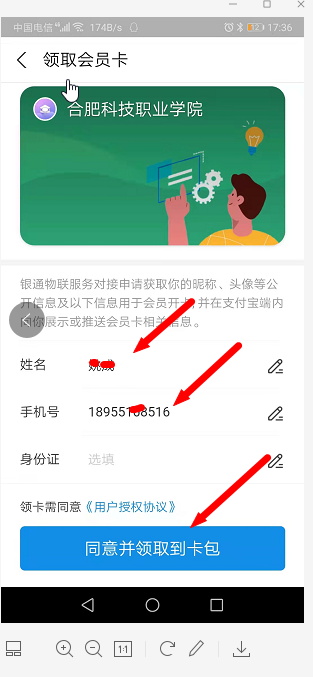 20250911112522_216604.png 3.png