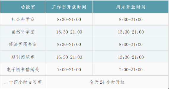 20250911142019_292620.png 1757560929232.png