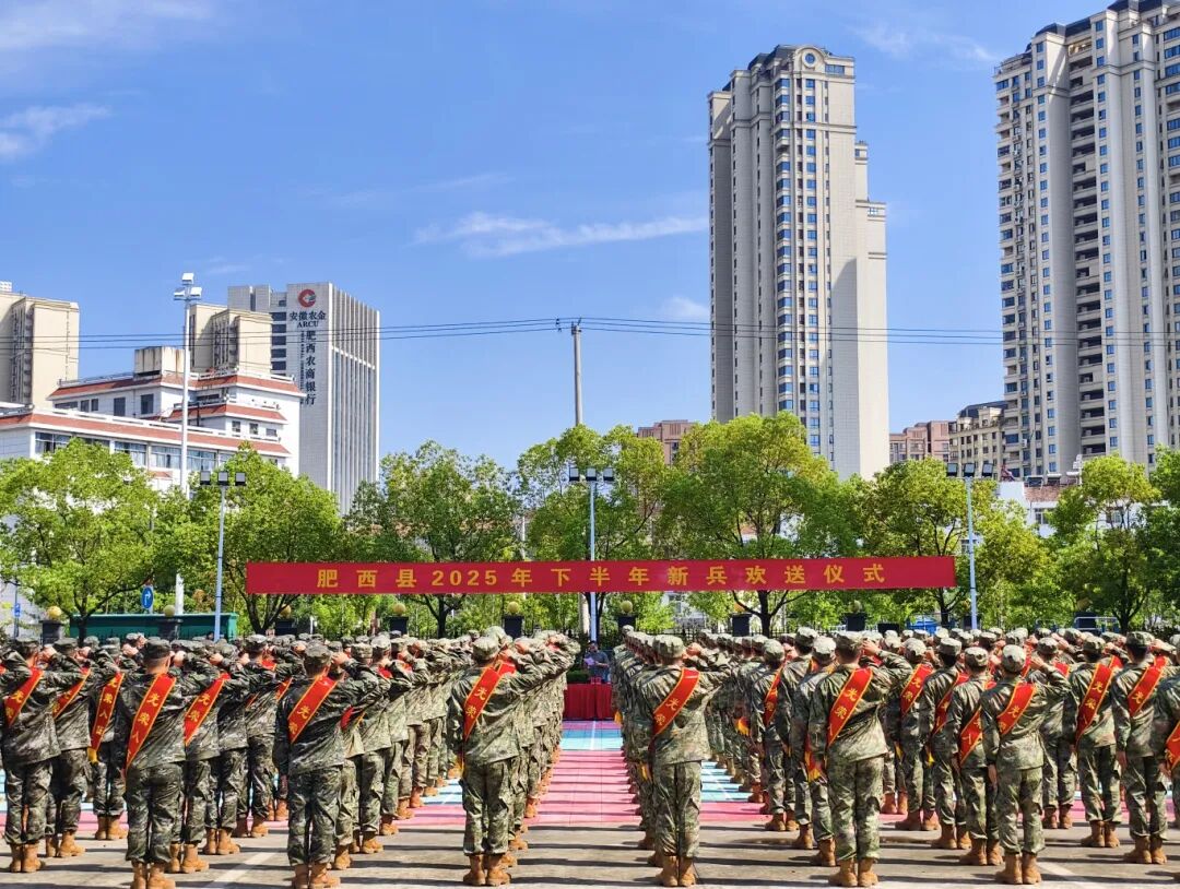 20250918115135_448887.jpg 微信图片_2025-09-18_115119_776.jpg