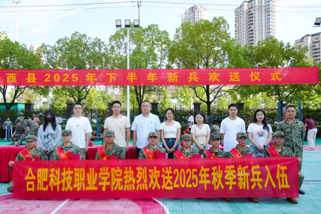 20250918115146_250805.jpg 微信图片_2025-09-18_115124_929.jpg