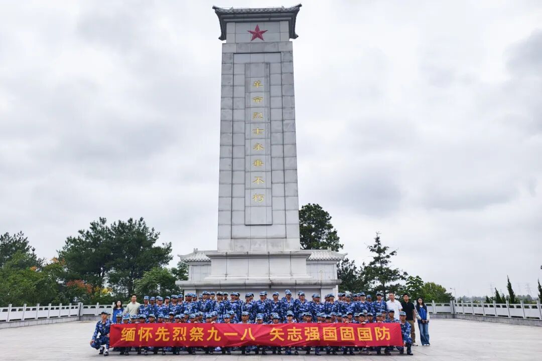 20250919084806_577023.jpg 微信图片_2025-09-19_084713_726.jpg