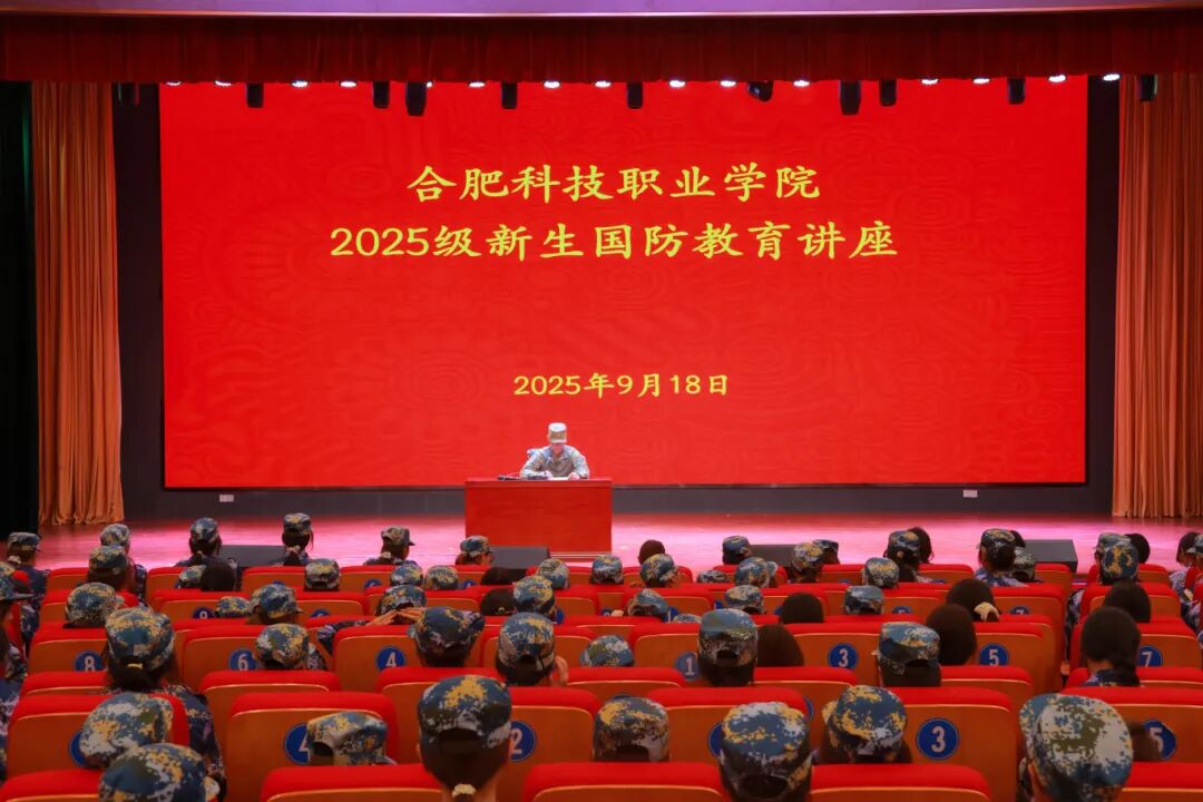 20250919084817_679497.jpg 微信图片_2025-09-19_084721_805.jpg