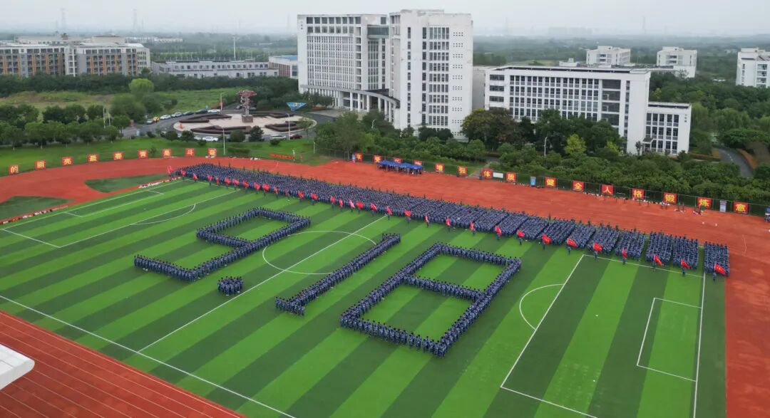 20250919084831_462787.jpg 微信图片_2025-09-19_084728_019.jpg