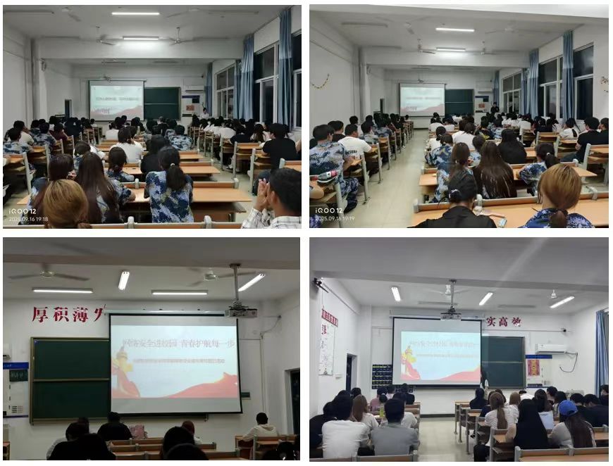 20250919122549_869140.jpg 1.jpg