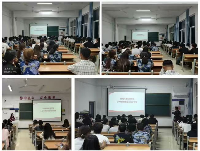 20250919122751_664910.jpg 5.jpg