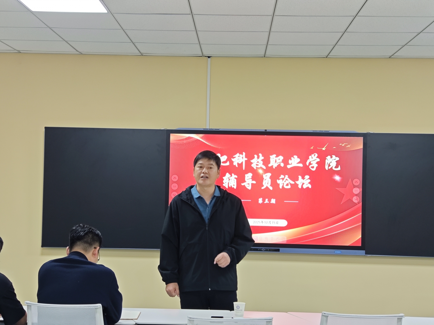 20251017111001_673331.jpg 20251017111001_673331.jpg