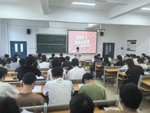 屏幕截图 2025-10-28 213421.png