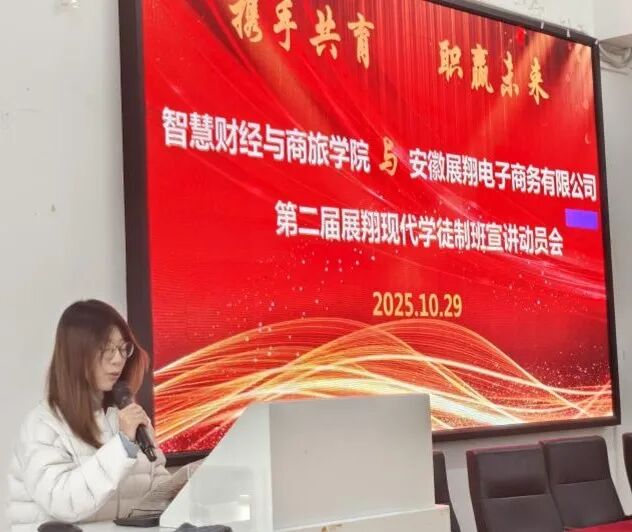 20251030165243_349740.jpg 55.jpg