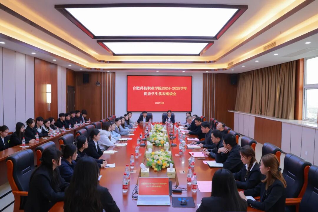 20251103163222_152140.jpg 微信图片_2025-11-03_163133_446.jpg