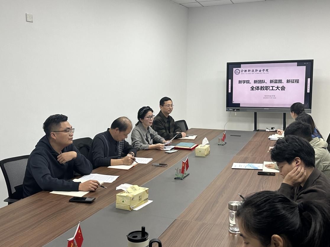 20251117204543_383174.png 20251117204543_383174.png