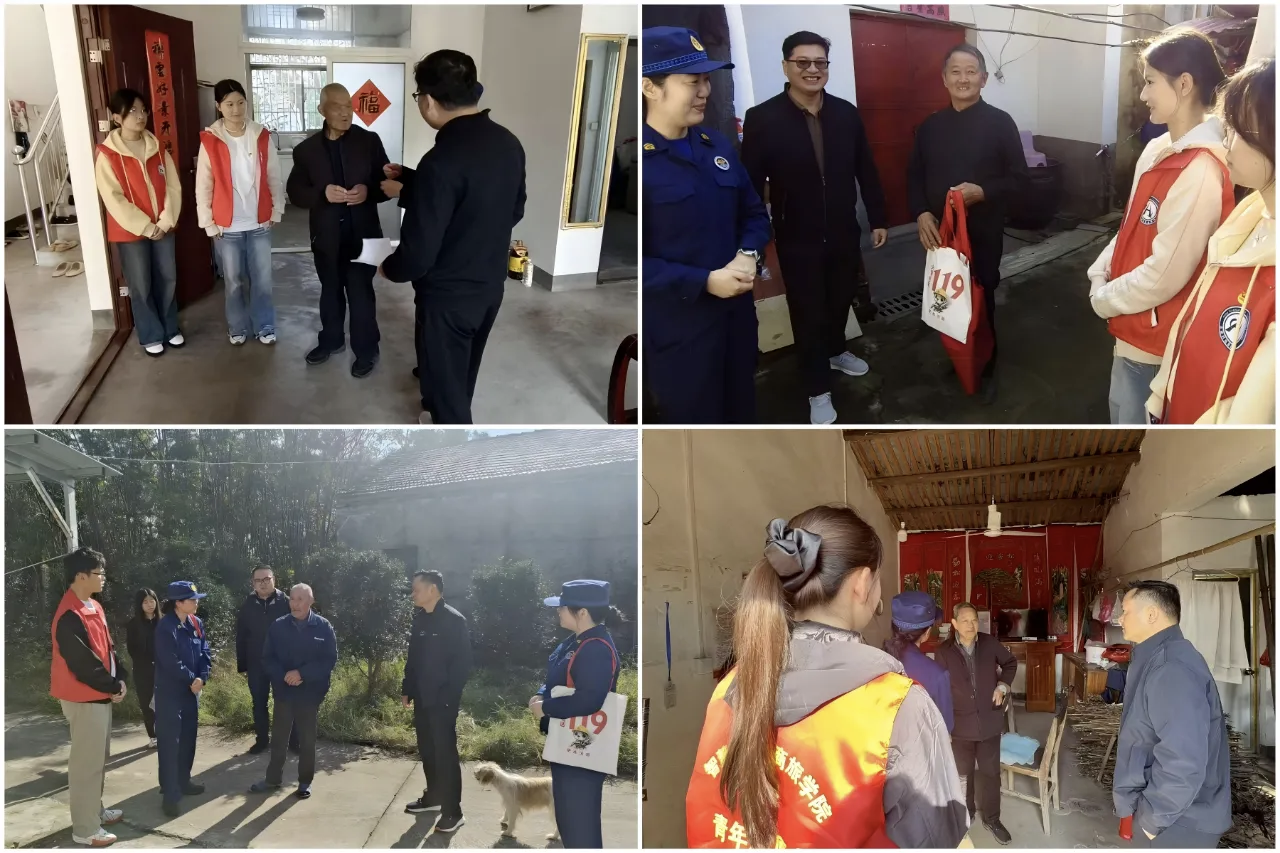 20251119115338_316471.png mmexport1763475562033.png