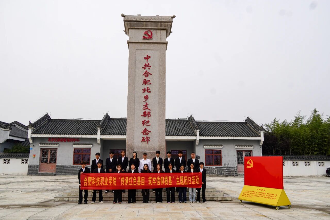 20251120140055_957761.jpg 4.jpg