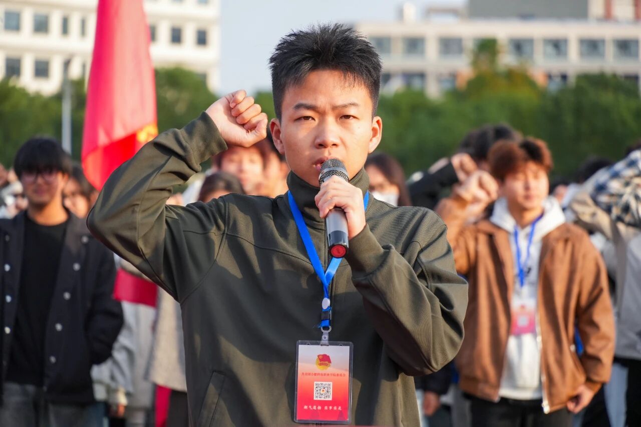 20251120140344_914128.jpg 4.jpg