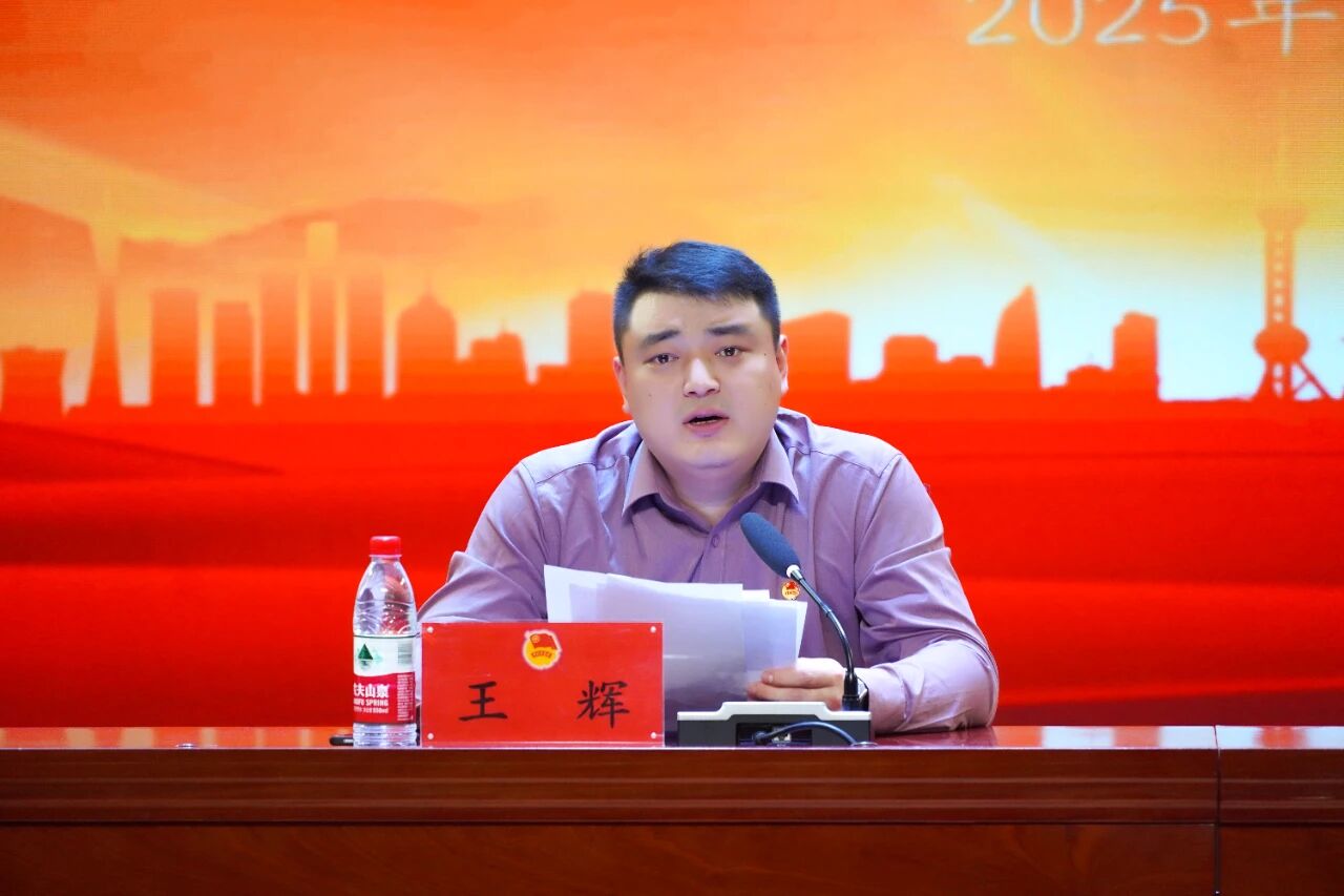 20251120141814_754927.jpg 3.jpg