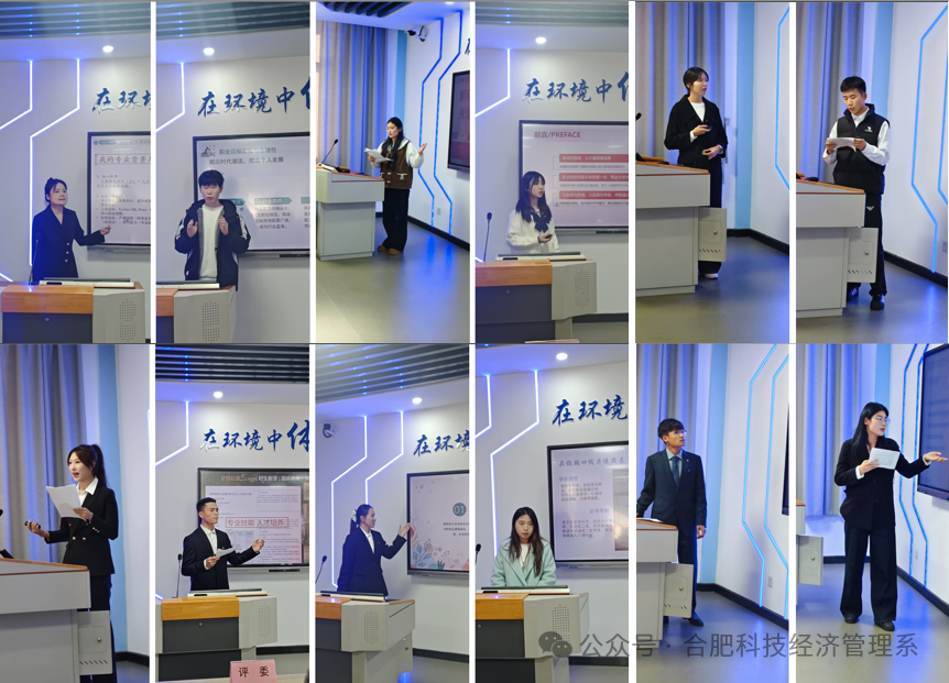 20251122234340_374646.png 微信图片_2025-11-22_233846_477.png