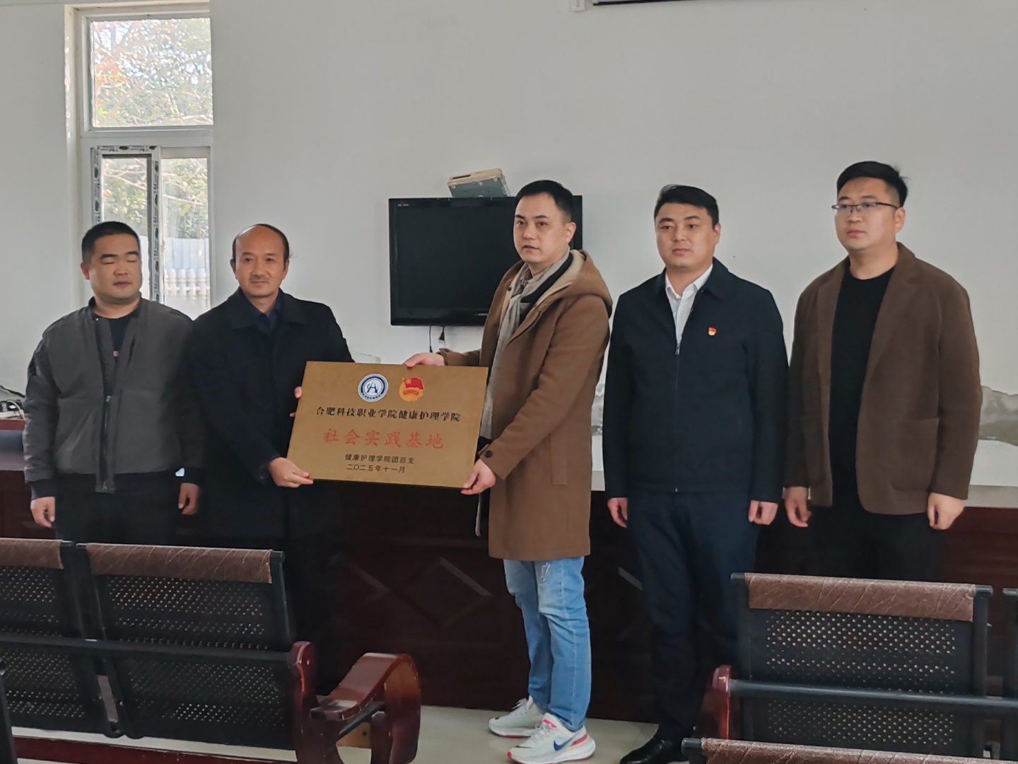 20251126124257_353501.jpg 微信图片_20251126122154.jpg