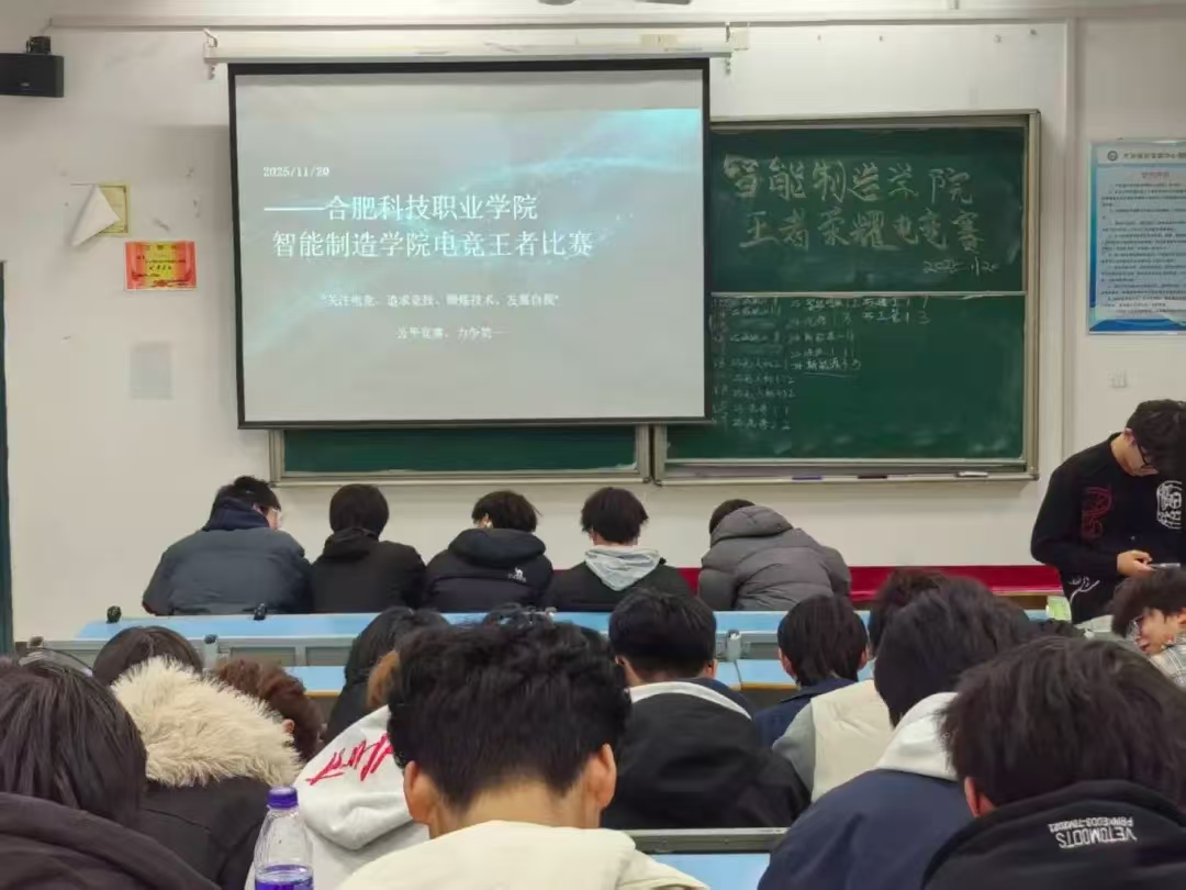 20251127182830_521388.jpg 20251127182830_521388.jpg