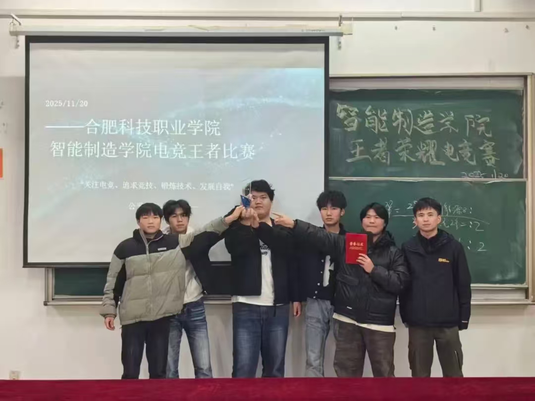 20251127182857_304957.jpg 20251127182857_304957.jpg