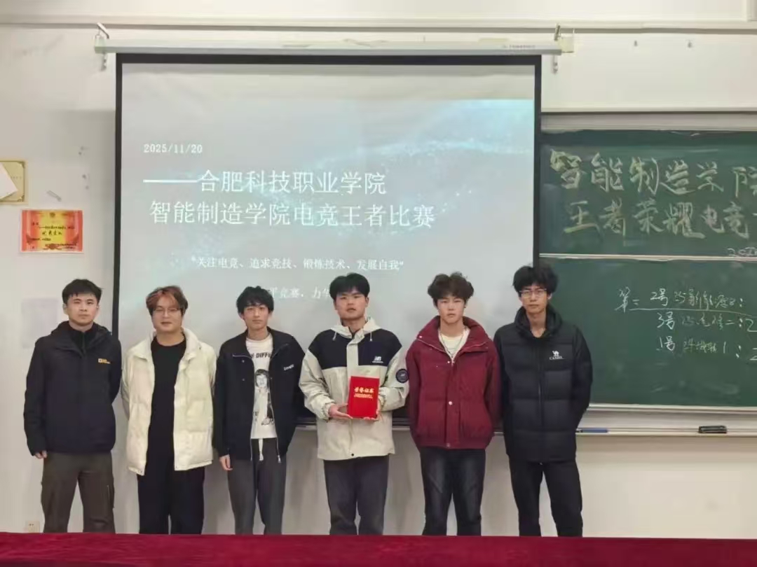 20251127182902_629394.jpg 20251127182902_629394.jpg