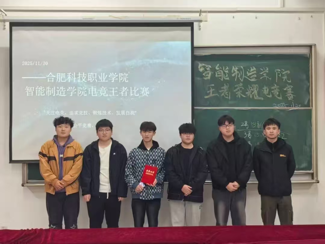 20251127182909_128165.jpg 20251127182909_128165.jpg