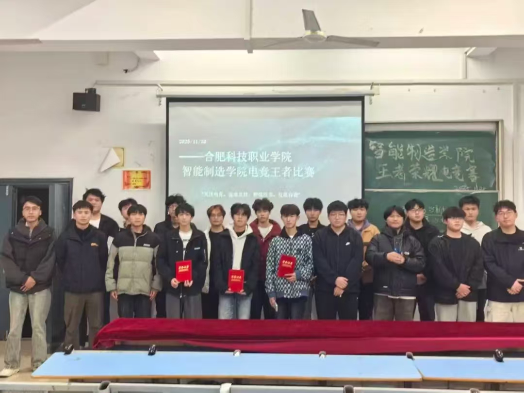 20251127182915_265992.jpg 20251127182915_265992.jpg